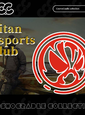 PGC，全球总决赛 战队队标 Titan Esports Club