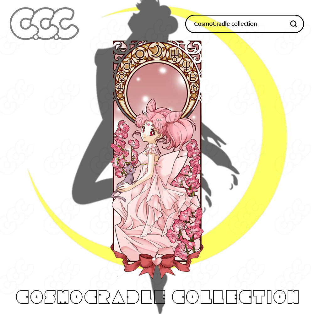 美少女战士 小小兔 UV转印防水贴纸