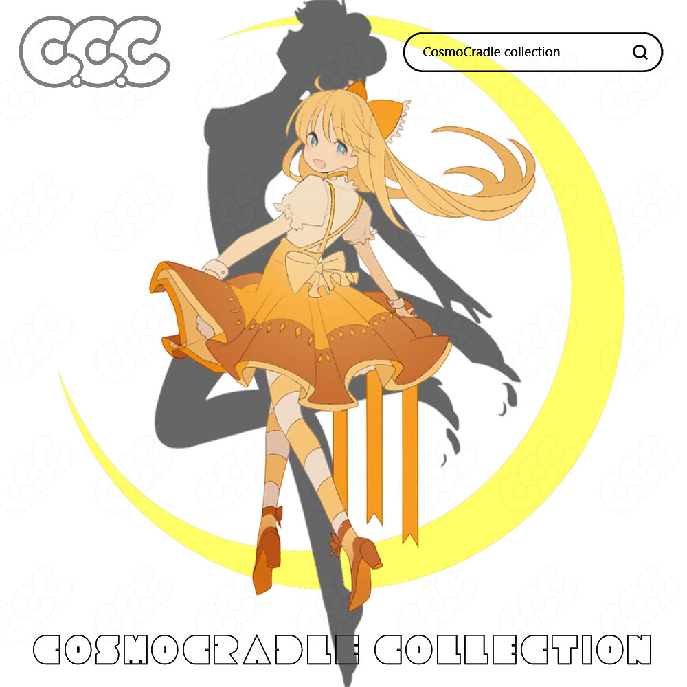 美少女战士 爱野美奈子 UV转印防水贴纸