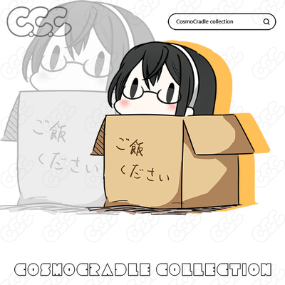 舰队collectio Q版纸箱  大淀 UV转印防水贴纸