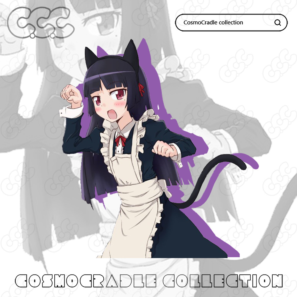 我的妹妹哪有这么可爱！五更琉璃 UV转印防水贴纸