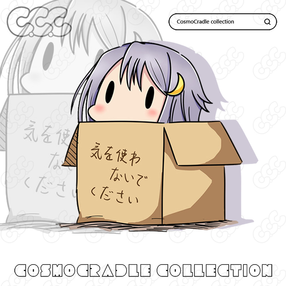 舰队collectio Q版纸箱  弥生  UV转印防水贴纸
