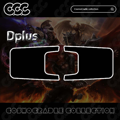 S赛 英雄联盟全球总决赛 战队队标 Dplus