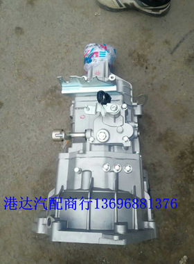 长安轻型车睿行S50 M60 M70 M80神骐F30 T20 10 DAM15L 1.5变速箱