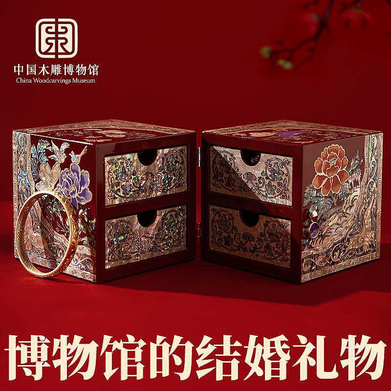 漆器非遗盒贝母妆奁螺钿结婚礼物收纳盒双开门首饰盒中式其他防尘图片