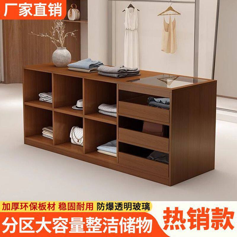 服装店中岛台玻璃展示台图片