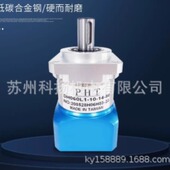 DH060L2 台湾PHT行星齿轮减速机DH042L1 DH060L1