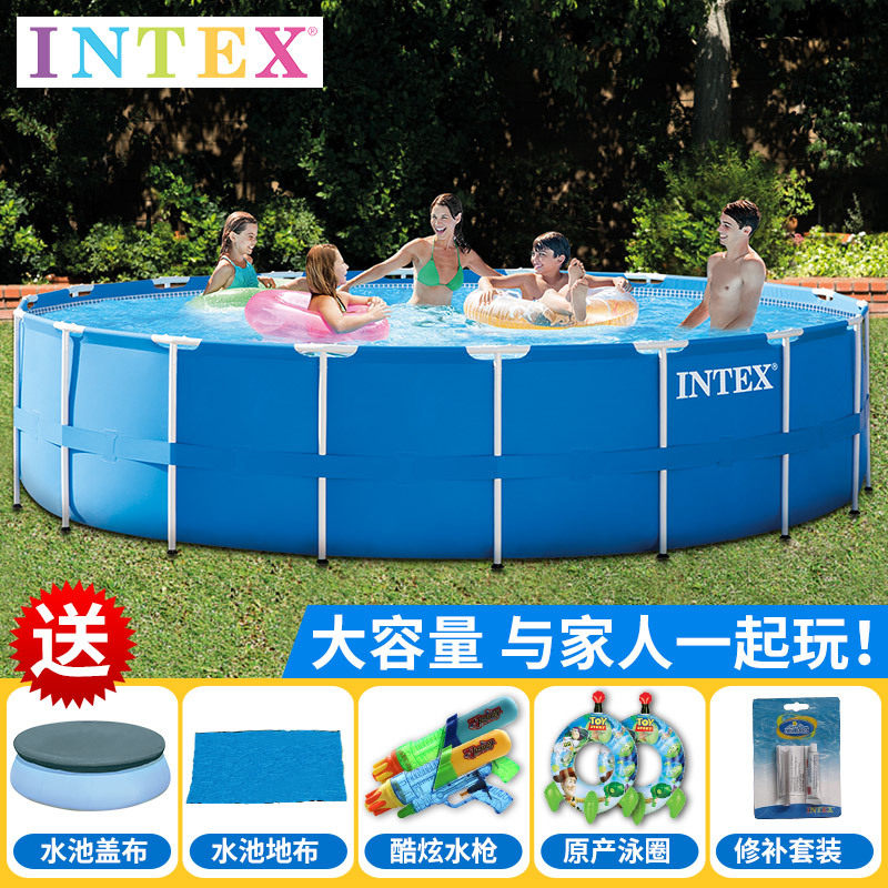intex支架游泳池儿童家用成人超大号大型戏水池宝宝泳桶家庭加厚图片
