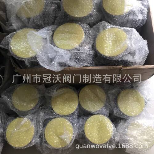 斯派莎克疏水阀 FT14-4.5 FT14-10浮球式疏水阀 FTGS14蒸汽疏水阀