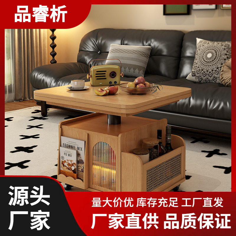 升降茶几折叠移动推车实木茶台茶桌小户型客厅多功能沙发餐桌两用