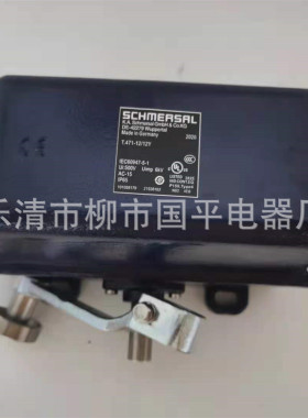 全新重型限位开关TA471-12/12Y车行程开关质保2年