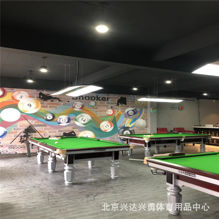 台球桌标准型大理石台面商用中式黑八美式家用室内桌球台家厂直销