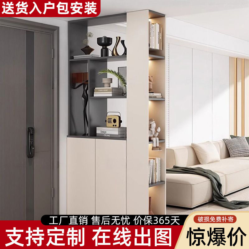 入户玄关柜鞋柜一体门厅隔断柜进门客厅双面置物柜边柜储物柜图片