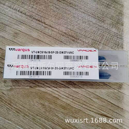 瓦格斯丝攻VT-UNC5/16*18-SP-2B-DIN371-VHC