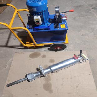 液压劈裂机矿山劈裂枪隧道岩石分裂静音混凝土清罐机破桩头