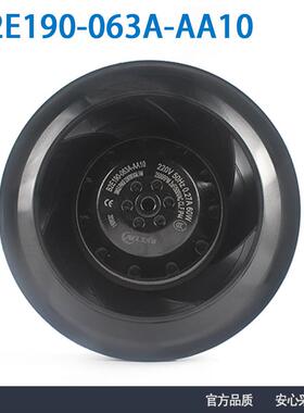 新款艾弗洛B2E190-063A-AA10220V0.27A60W交流后倾式离心风机