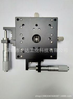 工厂直销超薄XY滑台MYW40-AS/MY60-AC/MY80-AS/MY100-AC