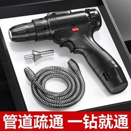 电动通下水道疏通神器马桶疏通器厕所堵塞厨房地漏管道专用的工具