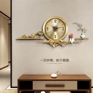 轻奢创意现代简约钟表挂墙静音新中式 纯铜挂钟客厅家用时尚 石英钟