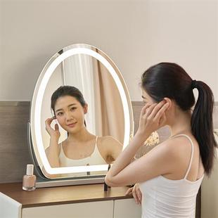桌面led家用美容院宿舍智能高级感 椭圆梳妆台化妆镜子带灯台式