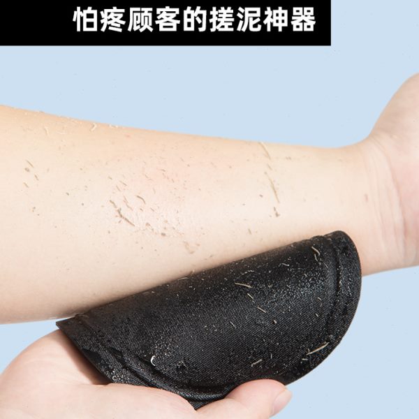 黑色搓澡皮子圆饼搓澡巾洗澡神器家用女士专用搓泥无痛网红同款背