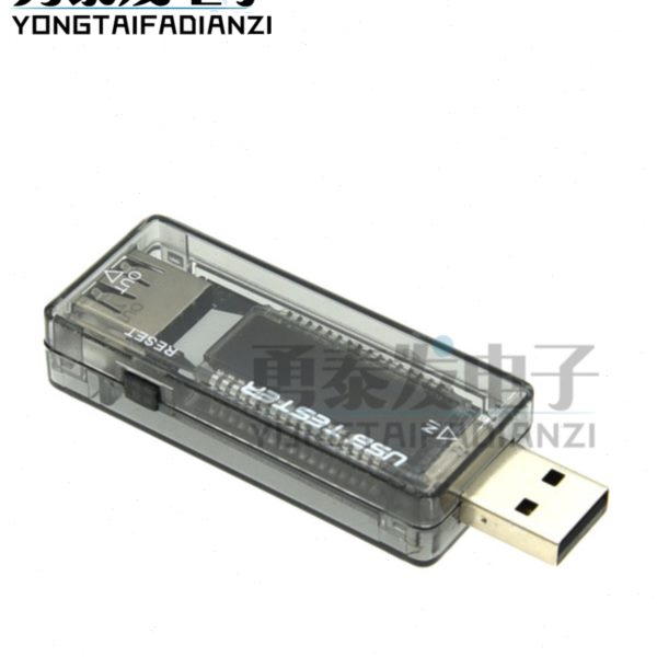 手机快充USB检测仪 usb电流电压表测试仪 usb电流表电压表数显