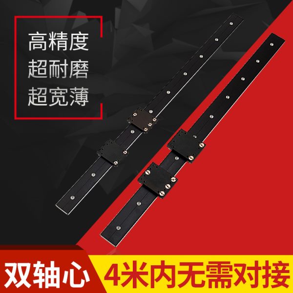 直线导轨 外置双轴心 WGR 50-100木工机械光轴铝型材滑轨滚轮滑块