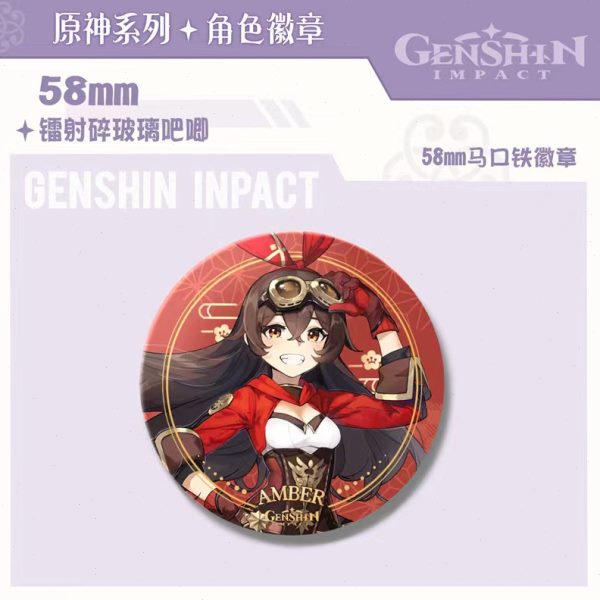 原神周边安柏同人胸章吧唧镭射徽章立绘立牌摆件流沙票根卡套挂画