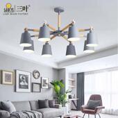 现代简约客厅灯 酒店民宿卧室灯智能LED马卡龙原木客厅书房吊灯
