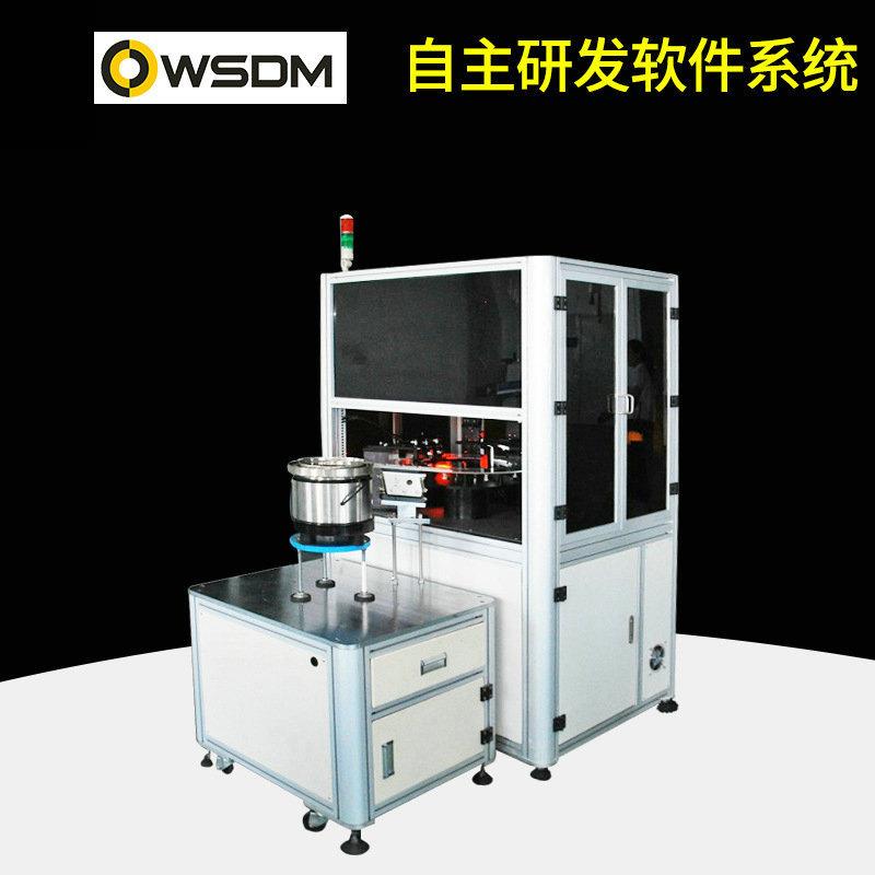 全检影像光学筛选机外观缺陷尺寸筛选机智能检测设备全检机(订金)