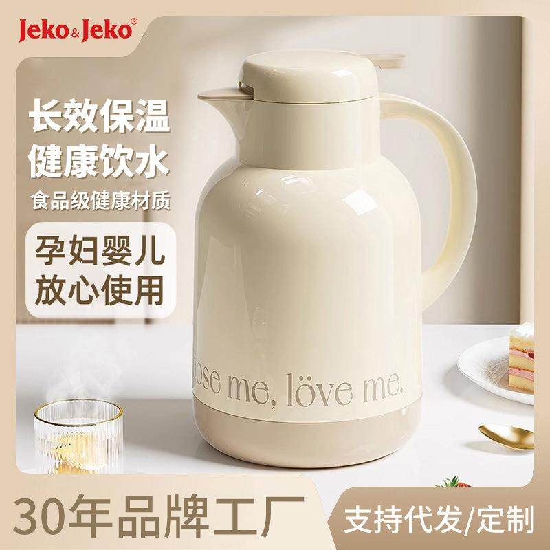 JEKO保温壶家用暖壶开水瓶大容量办公室宿舍茶瓶茶壶高颜值热水壶