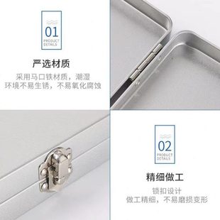 长方形翻盖锁扣铁盒水彩蜡笔金属桌面收纳盒铅笔文具带盖收纳铁盒