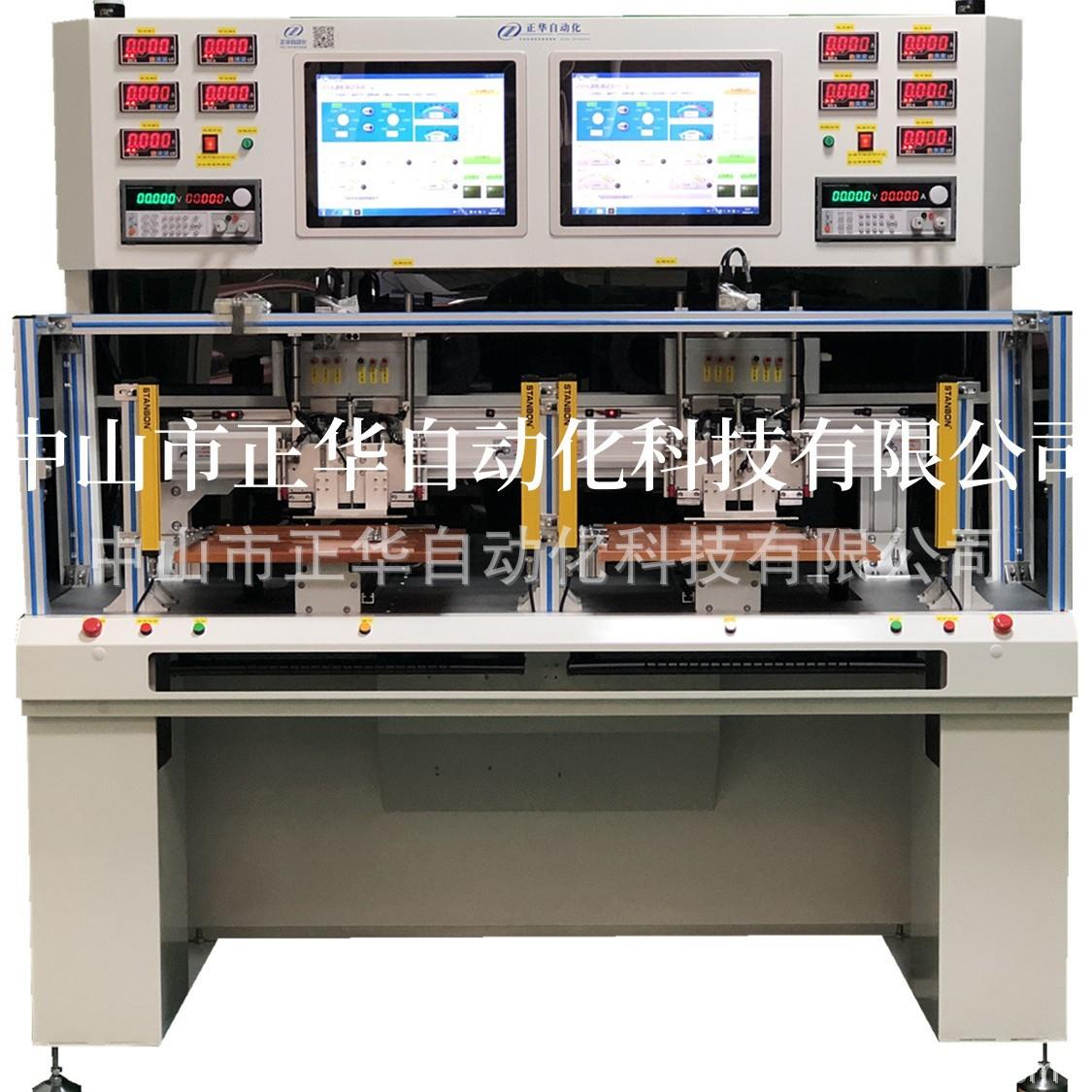 dob车灯倒装光源孔缺陷视觉检测设备车灯驱动电源一体机