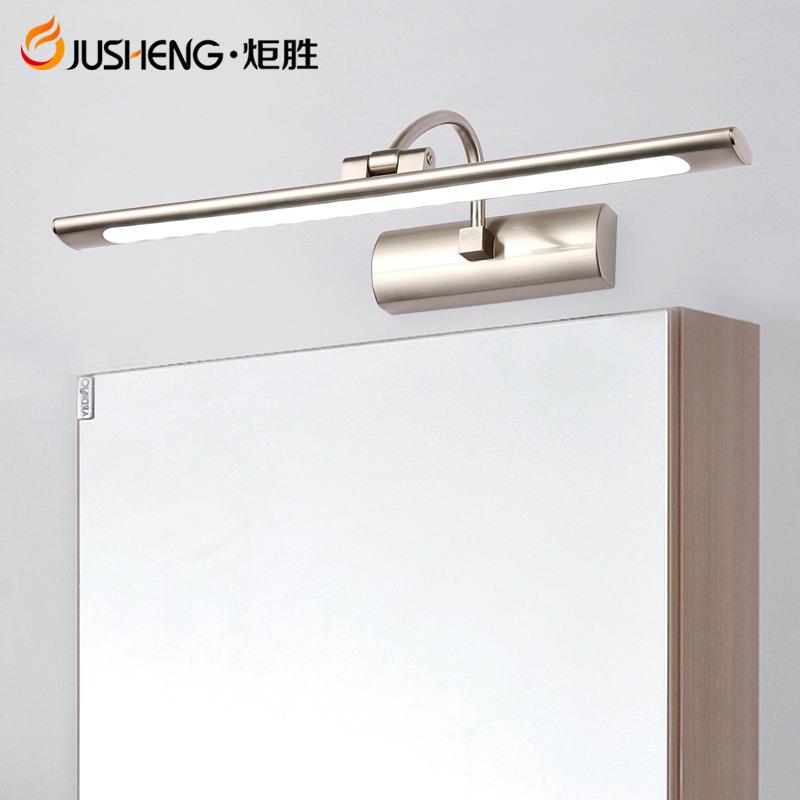 炬胜镜柜镜前灯led 卫生间灯时尚简约浴室镜柜灯创意铝材镜子灯