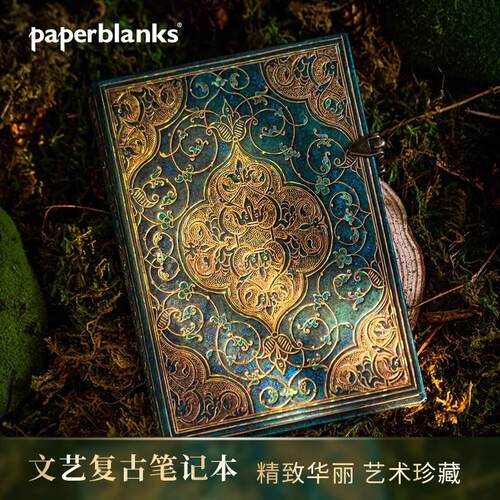 【经典必入】paperblanks绿松石年代记系列精致文艺手账本笔记本