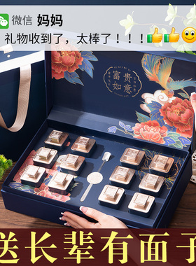 母亲节礼物生日伴手礼适合送妈妈手工制作婆婆老年人实用的50给