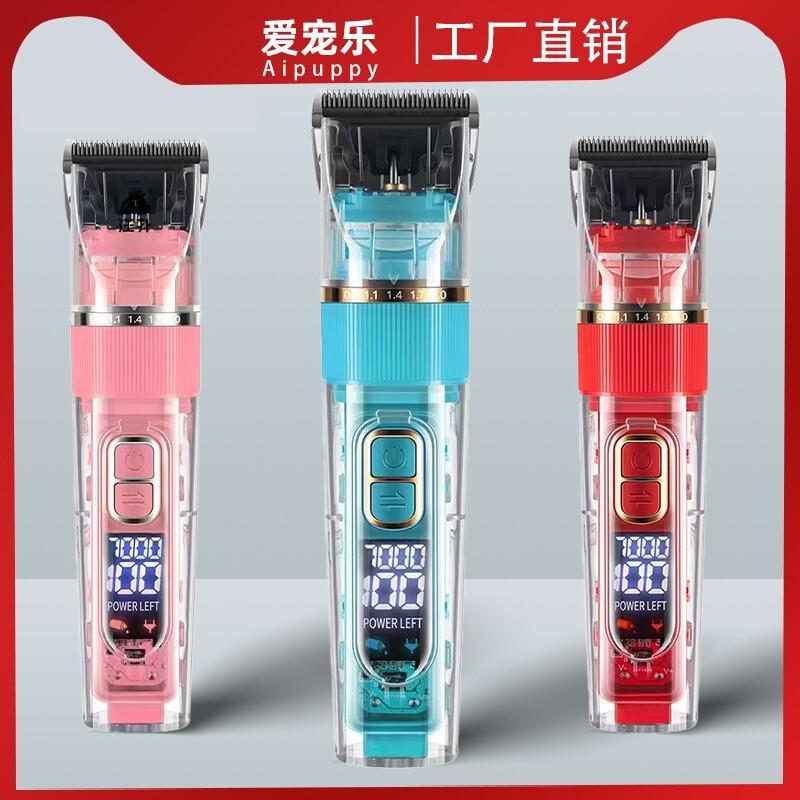 爱宠乐宠物留毛电推剪泰迪比熊博美雪纳瑞柯基金毛萨摩耶///
