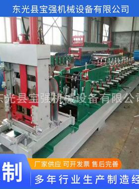 成型机定制全自动压瓦机彩钢复合板包边机CZ型钢檩条机冷弯成型机