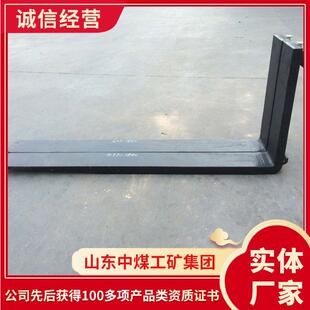 货叉 推荐 订购挂钩式 货叉挂钩式 货叉产品参数挂钩式