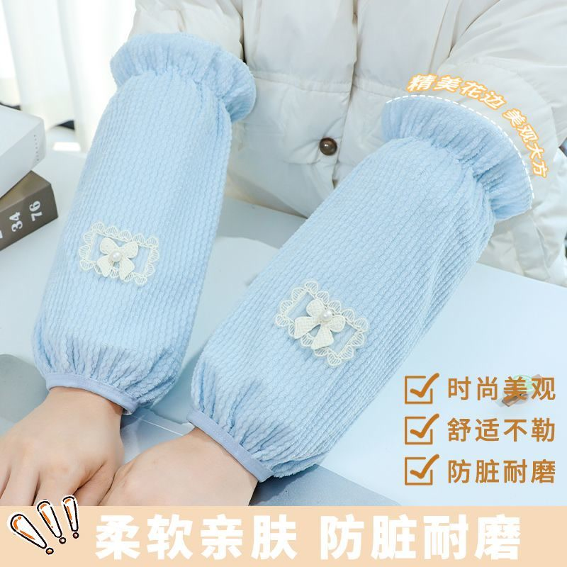 袖套女工作防脏秋冬季护袖办公室专用羽绒服防污耐脏袖头2025新款