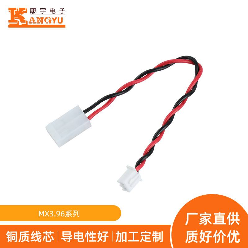 专业生产MOLEX2P2139多P位端子线束 莫仕3.96连接线电源线