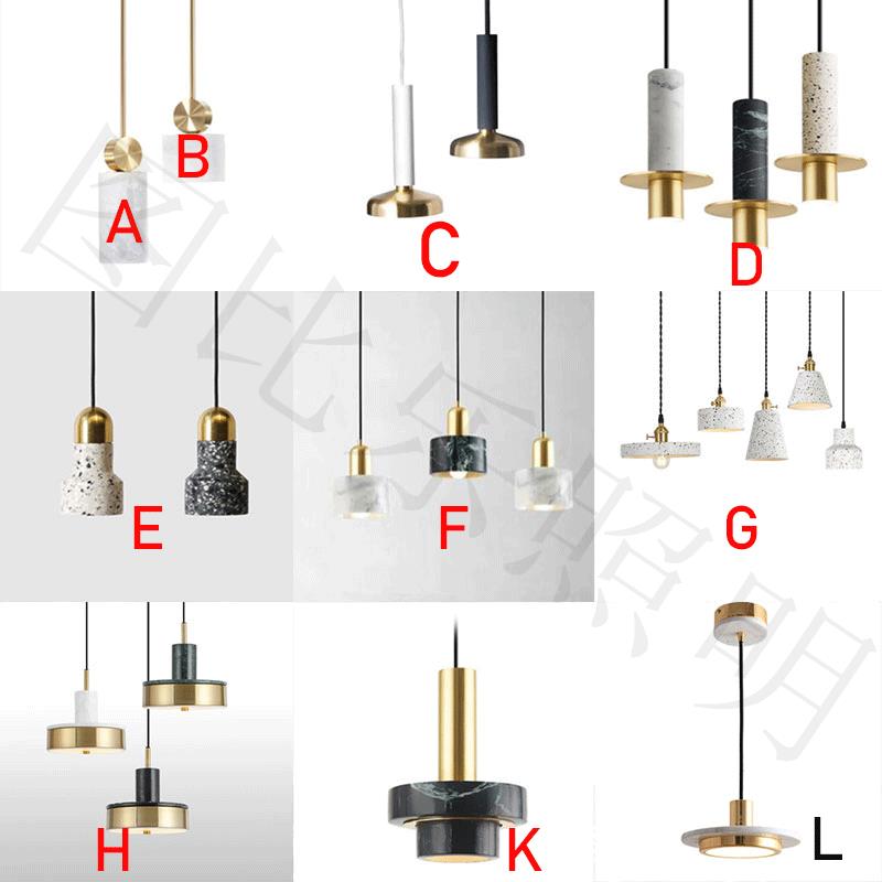 北欧云石吊灯现代创意大理石吊灯设计师餐厅卧室床头水磨石小吊灯