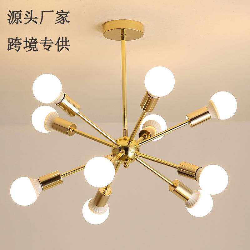 跨境货源铁艺吊灯电镀金色发射卫星6头10头12头现代创意家居灯具