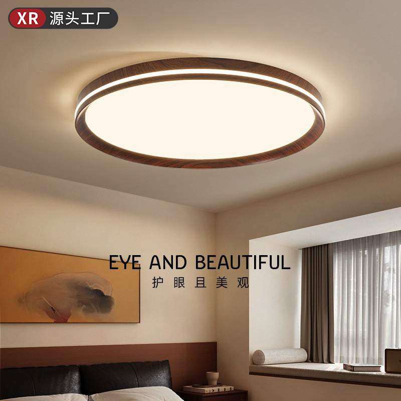 全光谱中古护眼吸顶灯卧室侘寂风简约超薄胡桃木房间北欧书房灯,3C数码配件,USB灯,淘宝优惠券,粉丝福利购,淘宝优惠卷