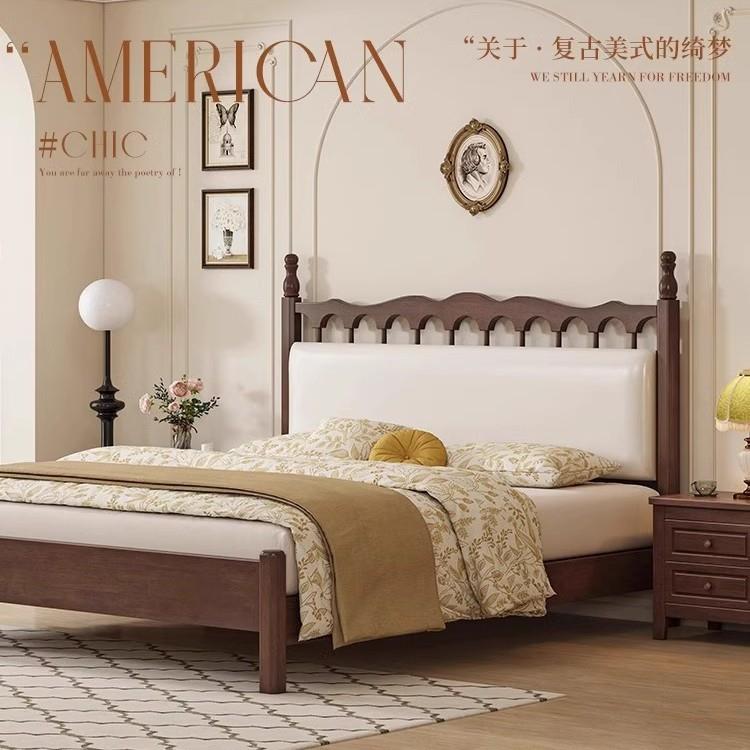北欧复古实木床1.8米现代简约主卧双人床1.5中古风波浪床软包婚床