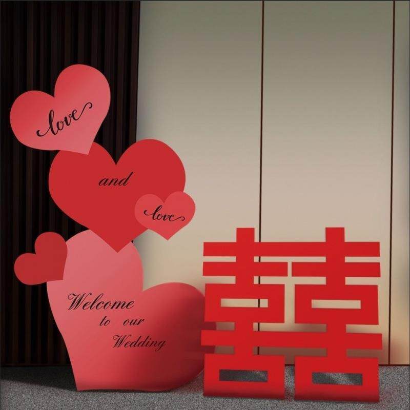 婚房布置结婚客厅装饰爱心板婚礼kt板结婚拍照背景墙立体喜字生日