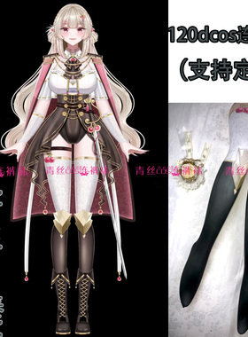 Nuttizz  泰Vcos连裤丝袜120d天鹅绒高温印花加长不掉裆角色裤袜