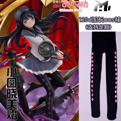 魔法少女小圆晓美焰cos袜天鹅绒120d加长连裤丝袜印花高还原cos袜