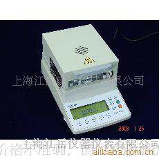 供应DS100A卤素水分测定仪