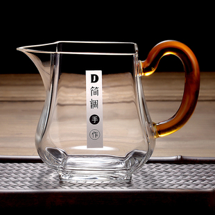 分茶公杯 耐高温玻璃茶具手工四方公道杯耐热加厚茶海功夫茶具套装